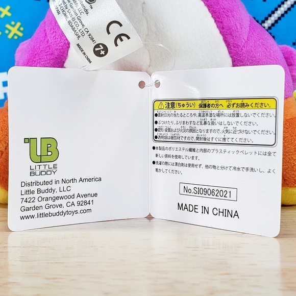 All Star Collection Super Mario PURPLE YOSHI 8" #49 Nintendo Little Buddy Plush - Picture 10 of 11